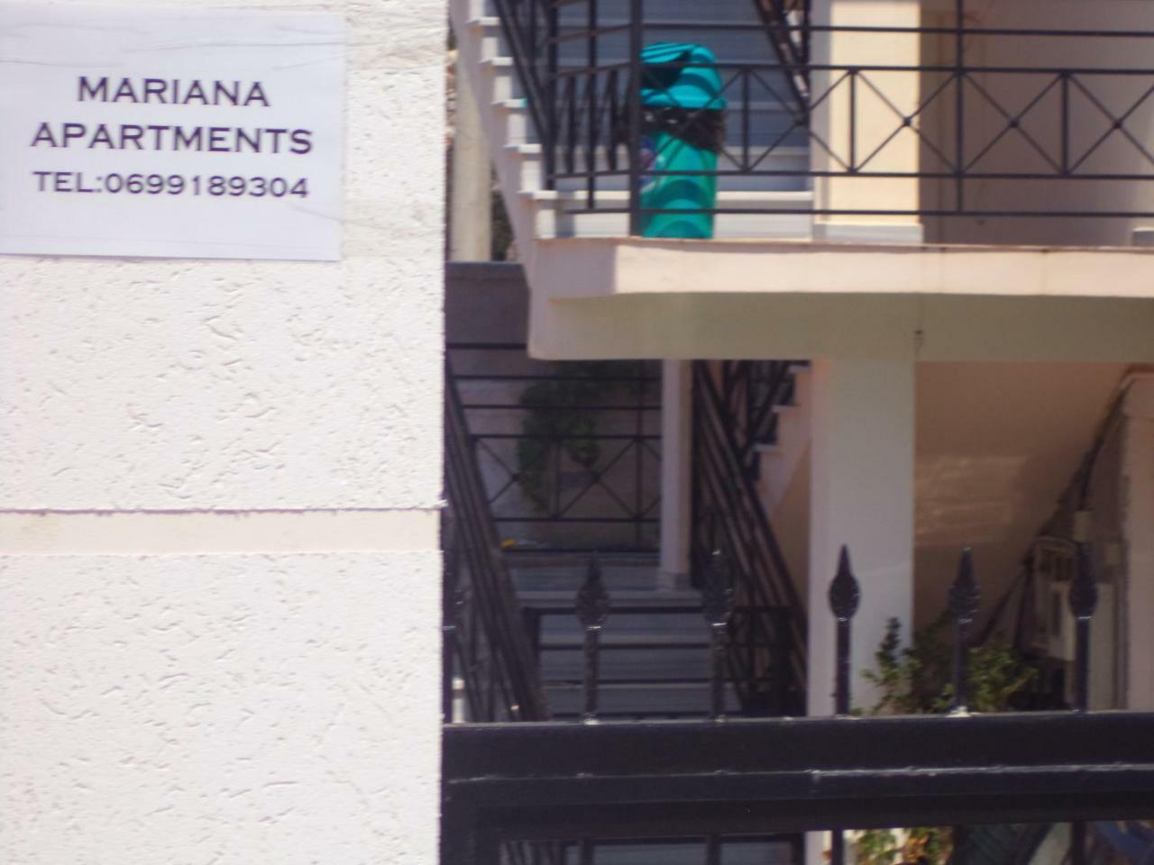 סרנדה Mariana Apartments מראה חיצוני תמונה